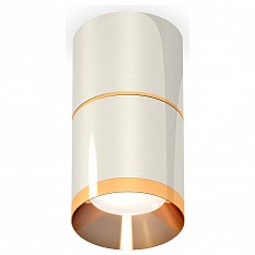 Накладной светильник ambrella light xs xs7405061
